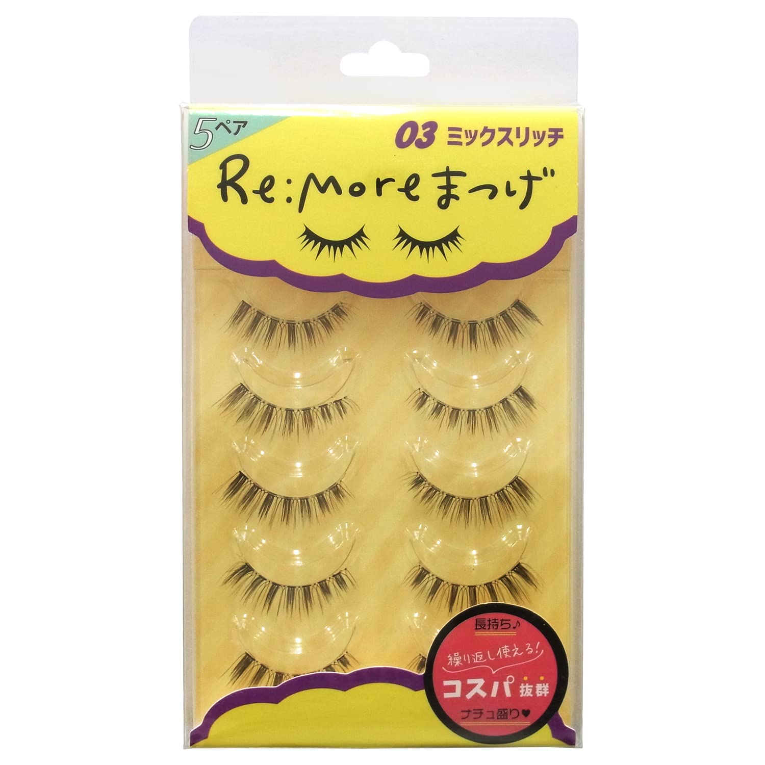 

BN BN Remoa Eyelashes Mixed Rich RME-03 (5 pairs) чёрный