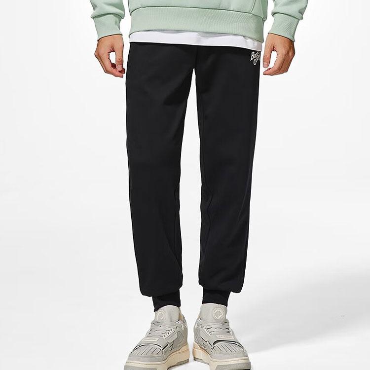 Li-Ning Badfive Series Loose Solid Color Knit Joggers Men Bottoms Black AKLS639-2