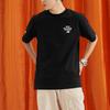 New Balance Drop Shoulder Sleeve T Shirt Unisex Black 5ED12093-BK