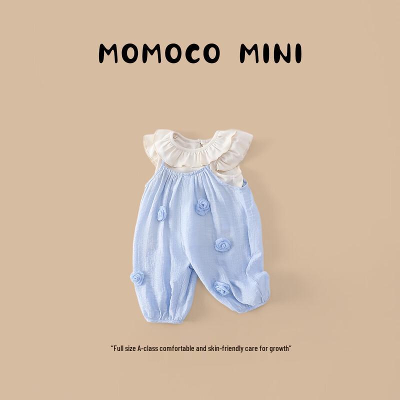 MamiMaka Girls  Summer Cotton Outfit 73