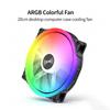 200mm Addressable RGB Case Fan High Airflow Low Noise 11 Blade Hydraulic Bearing 12V PWM 4PIN 5V 3PIN Cooling Fan For Desktop PC Gaming Chassis