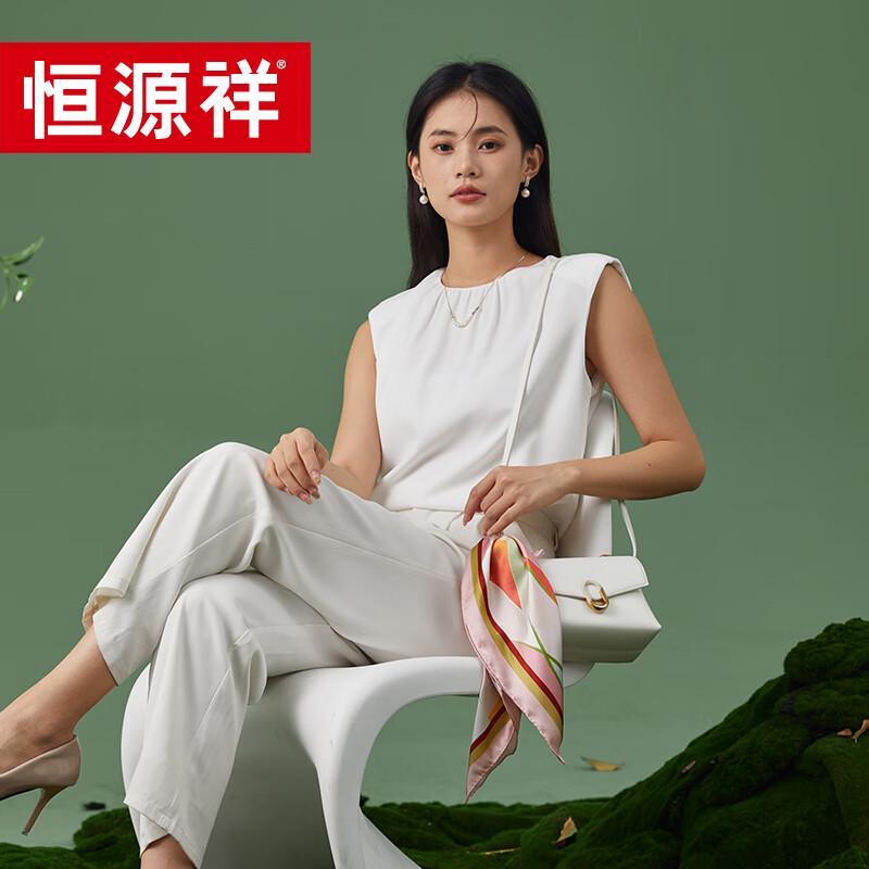 Hengyuanxiang Silk Square Scarf