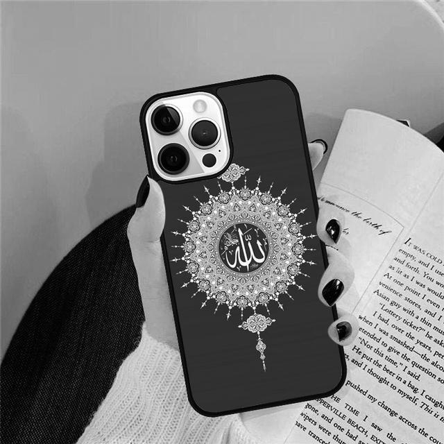 Muslim Surah Ikhlas Islamic The Holy Quran Phone Case Cover For iPhone 17 Air 15 16 Pro Max 14 13 12 11 Pro Max Plus