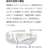 [Keyboard Cross Included] Yamaha Yamaha Pianica, Keyboard Harmonica, 32 Keys, Orange, P-32EO Food...