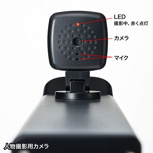 Sanwa Supply Stand-Type Scanner USB Document Camera CMS-V56S