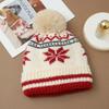 Autumn and Winter Hat Women's Big Head Circumference Knitted Wool Hat Rabbit Hair Plush Thermal Hat