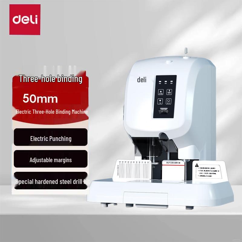 Deli Electric 3-Hole Binding Machine, 50mm Punch Capacity CN plug (adapter included)
