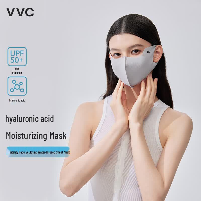 Солнцезащитная маска VVC с гиалуроновой кислотой