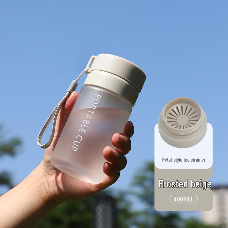 Plastic Sports Water Bottle with Tea Infuser