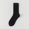 Summer Thin Mulberry Silk Socks, Solid Color Mesh, Breathable, Boneless, Odorless, Antibacterial, Women's Mid-leg Socks