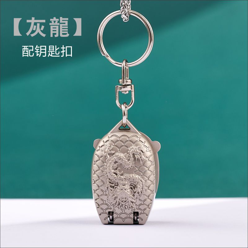 Nail Clipper portable small size folding nail cutter single pack Germany keychain mini flip nail clipper