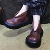 Botas – Botas