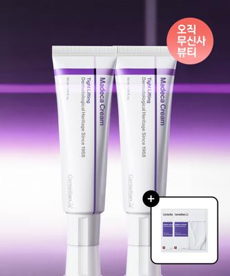Slow Aging Madeca Cream Tight Lifting 50ml Duo Set + 2pcs Wrinkle Mask Pack Gift