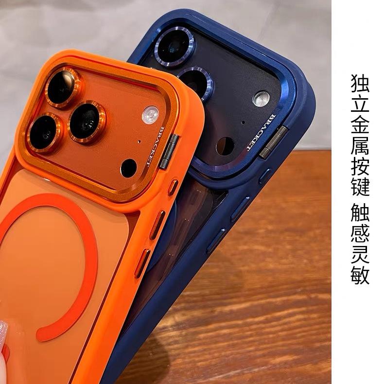Lens Holder Magnetic Suction for iPhone17PROMAX Mobile Phone Case with Lanyard Apple 16 Lens Film Anti-drop 14
