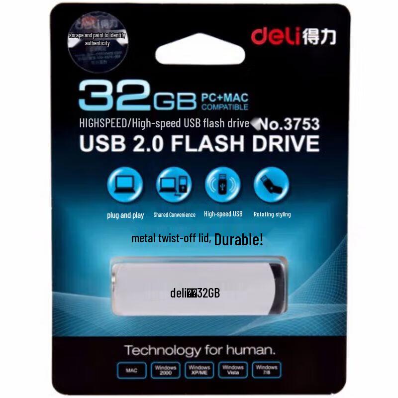 Deli 3753 USB Flash Drive
