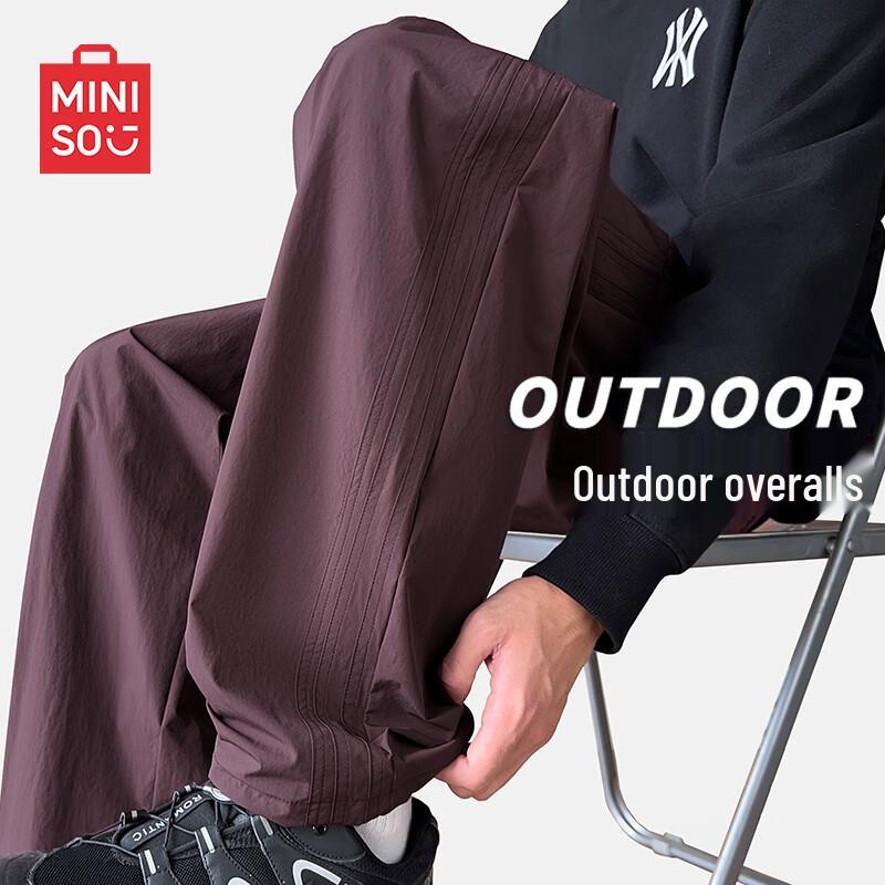 

Miniso Men s Versatile Casual Straight-Leg Pants 3XL