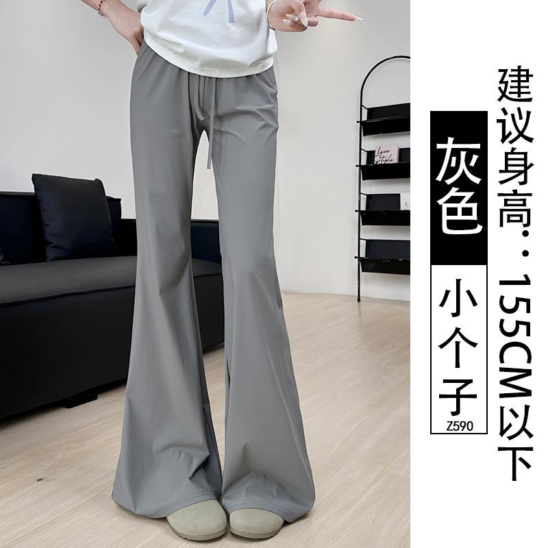 Black Micro-pull Pants Women's Summer Thin New High-waisted Drape Small Micro-pull Ice Silk Sunscreen Wide-leg Pants