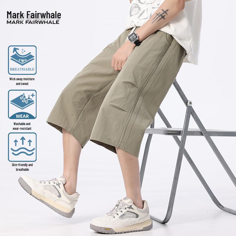 Mark Fairwhale Men s Summer Breathable Capri Pants L