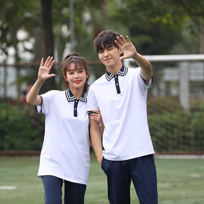 Plus Size School Uniform Set: Campus Lapel T-shirt & Long Pants for Junior High & High School Students