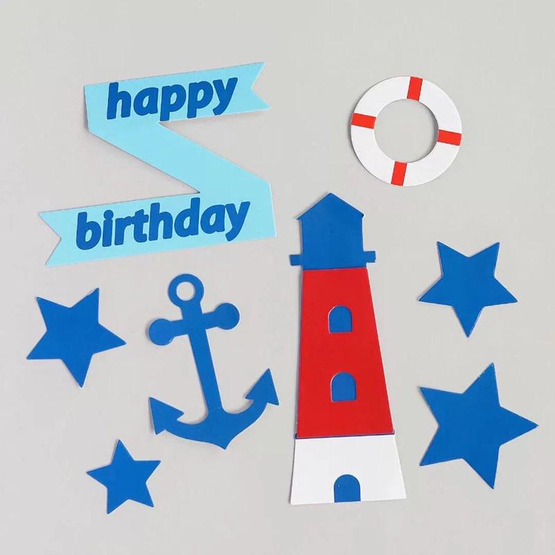 Sail Ship Cake Topper: Smooth Sailing Decoration for Birthdays & Graduations
