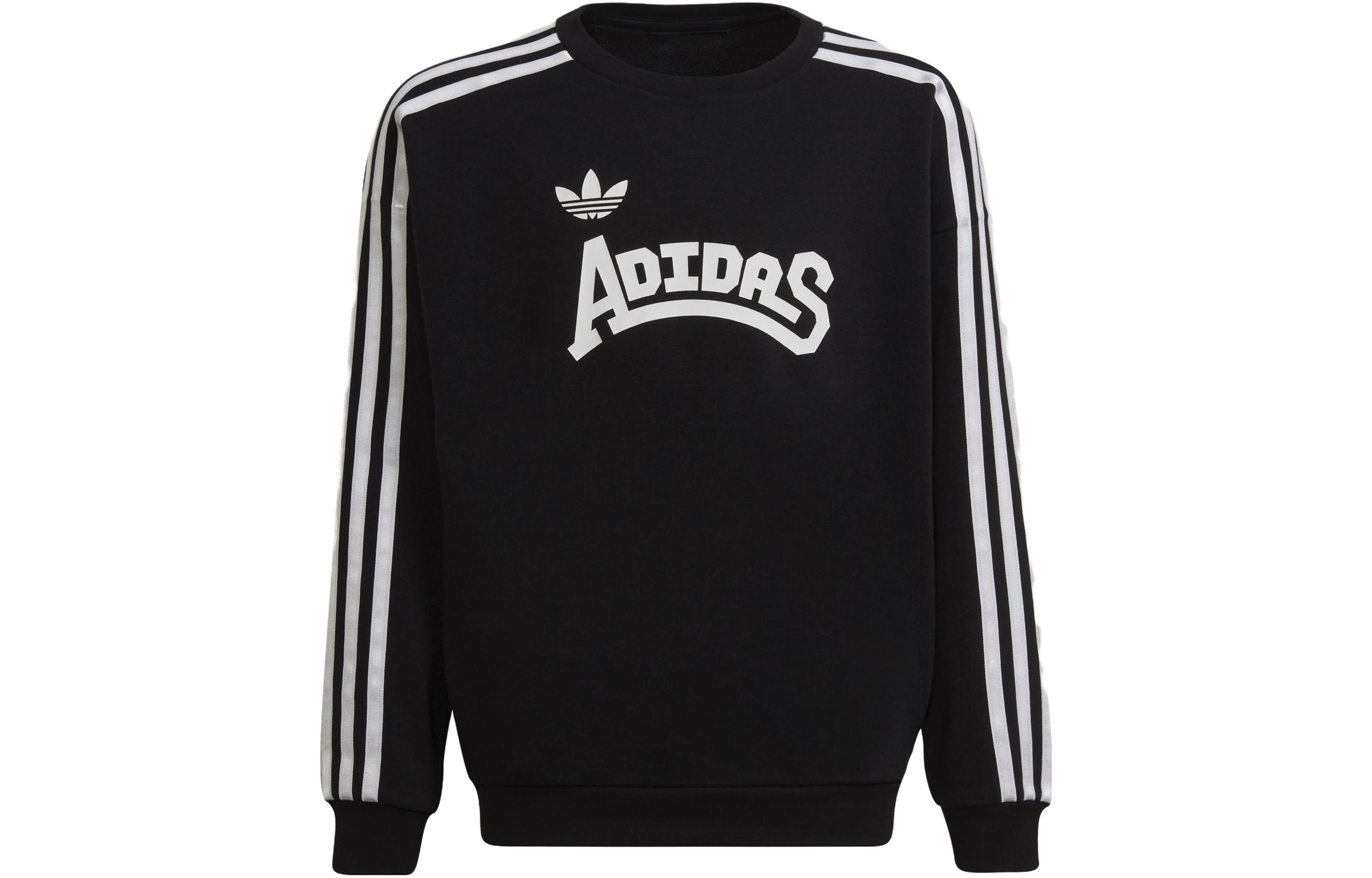 Adidas Originals Sweatshirt Black Teenagers HC4558 128