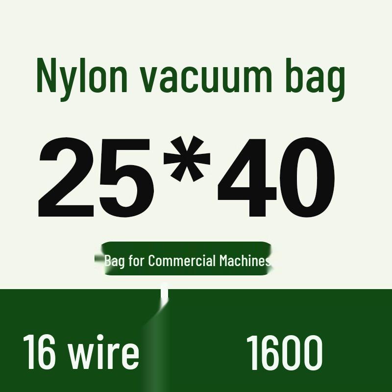 Handun Nylon Vacuum Sealing Bags