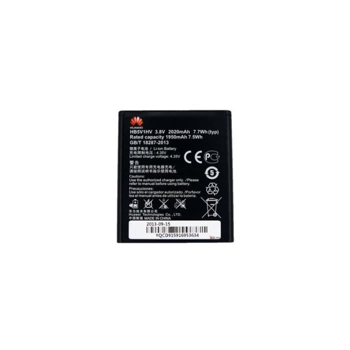 Batterie - HUAWEI - HB5V1HV - 1950mAh - 3,8V - Compatible Ascend W1/Y300/Y500