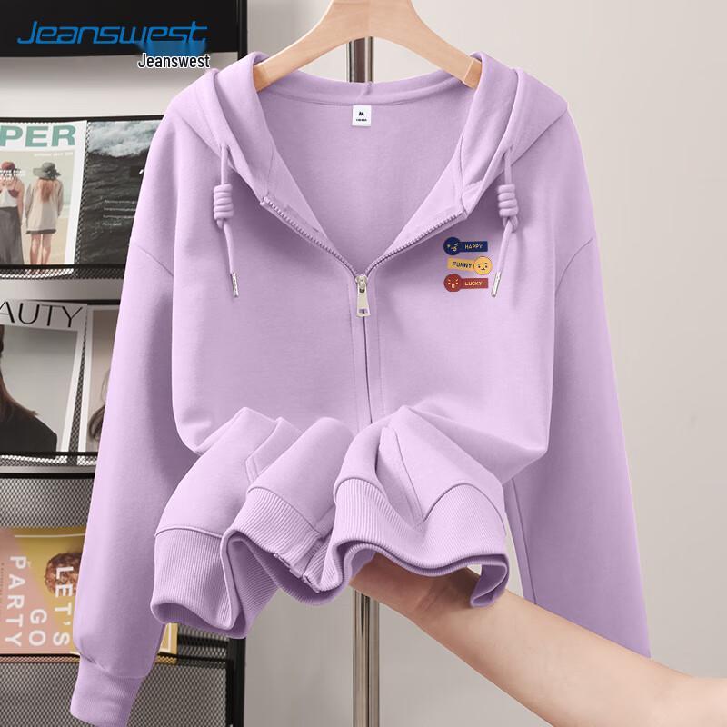 JEANSWEST Women's 2025 Hooded Cardigan Jacket