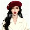 Loose Head Circumference Woolen Beret% Wool Milk White Bud Hat Rich Daughter Pearl Painter Hat