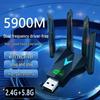 Dual-Band USB WiFi Adapter: 5G Signal, Driver-Free, Gigabit Receiver and Transmitter