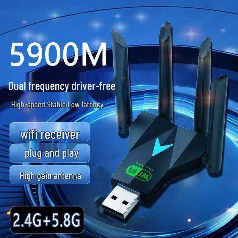 Dual-Band USB WiFi Adapter: 5G Signal, Driver-Free, Gigabit Receiver and Transmitter