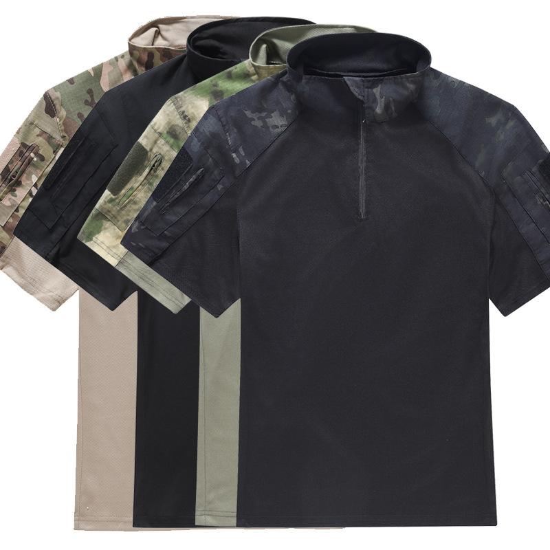 Summer Men's Outdoor Frog Suit Short Sleeve Camouflage Training Shirt Breathable Tops Lightweight Fast Drying