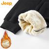 Jeep Men's Casual Jogger Pants Autumn Winter Fleece Lined Loose Fit Dark Gray XL