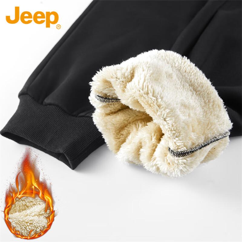 Jeep Men's Casual Jogger Pants Autumn Winter Fleece Lined Loose Fit Dark Gray XL