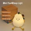 Pear-Shaped Silicone Night Light - Kids' Bedside Lamp & Gift Ornament