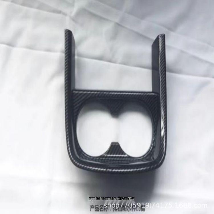 

Honda ZRV Gear Shift Cup Panel Trim Strip Carbon Fiber Gear Shift Cup Frame