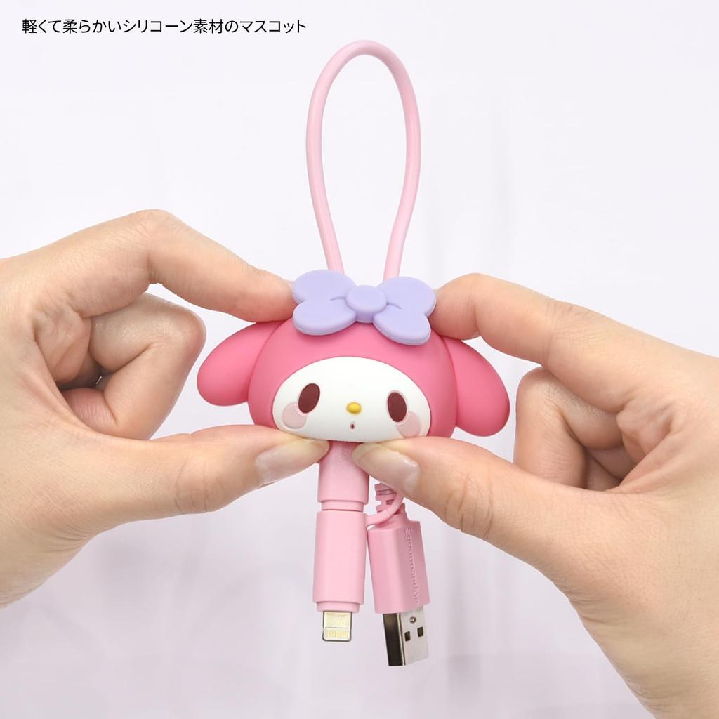 Gourmandise Sanrio Characters Cable with Mascot Cover My Melody Multi-Charging - SANG-507MM