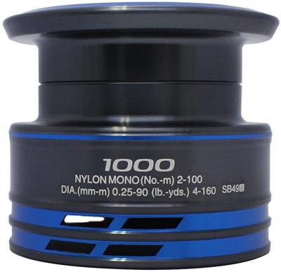 Genuine Parts 21 Nexave 1000 BOX Spool Set Part No. 10249
