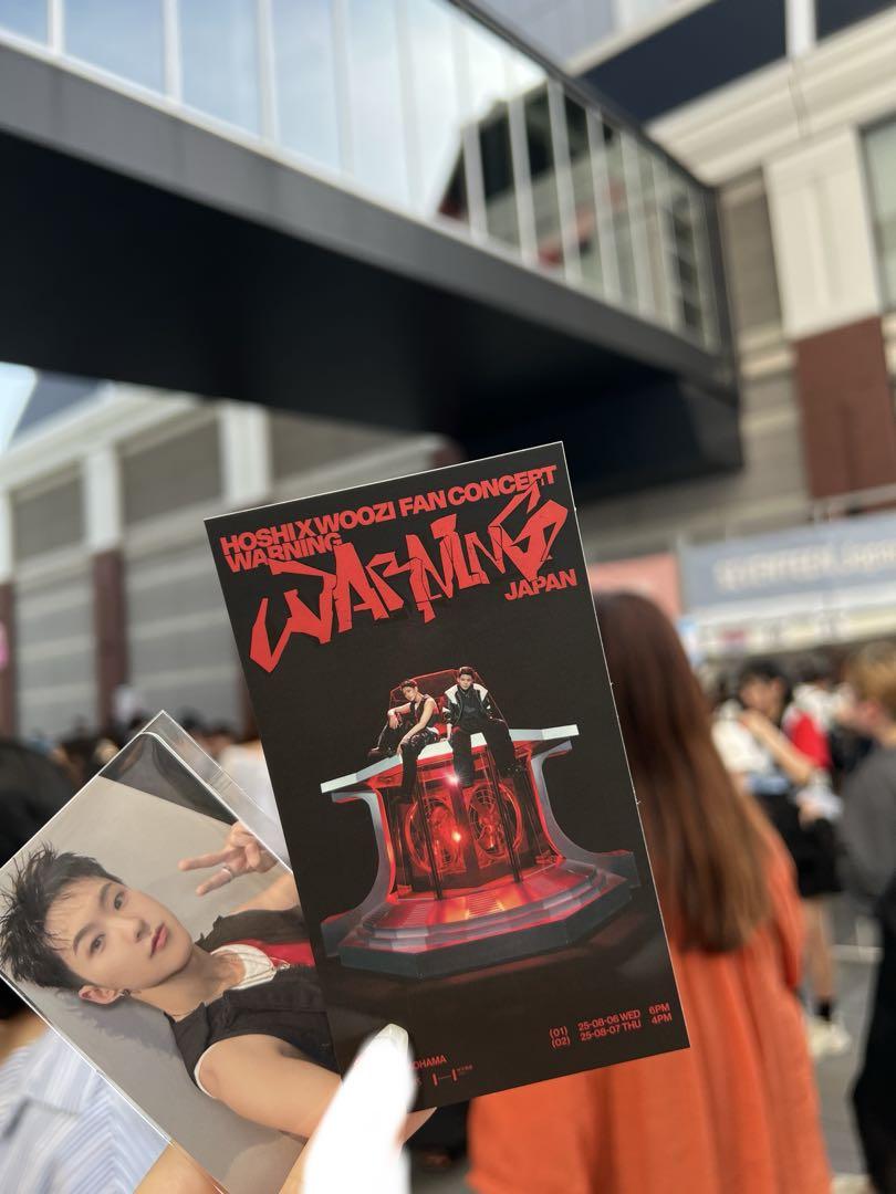 

[USED] Houkon CARAT renewal bonus trading card & pic ticket