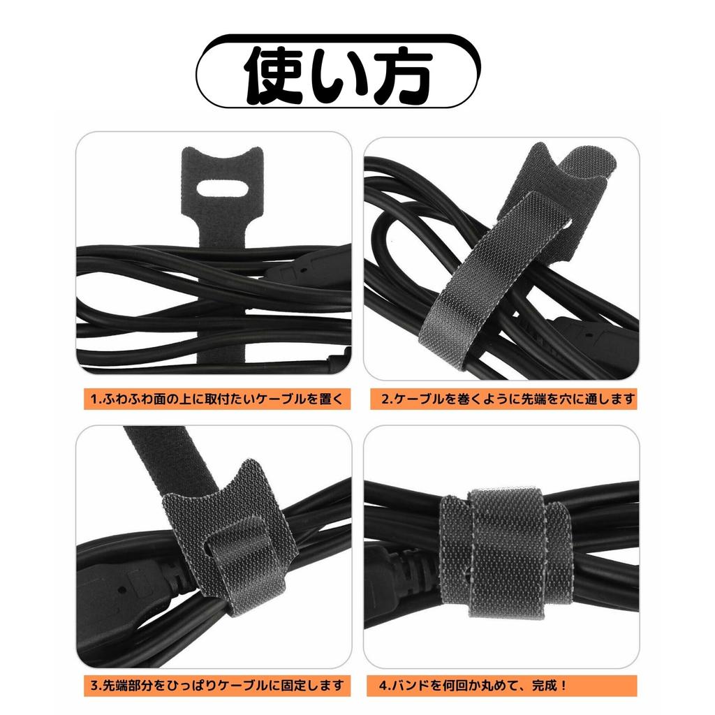 [Invoice Available] 60-Pack Black Cable Ties (15cm) with Velcro Closure, Cable Organizers, do&Positive