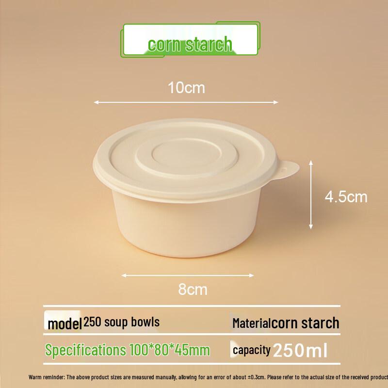 ZISIZ Biodegradable Disposable Bowls