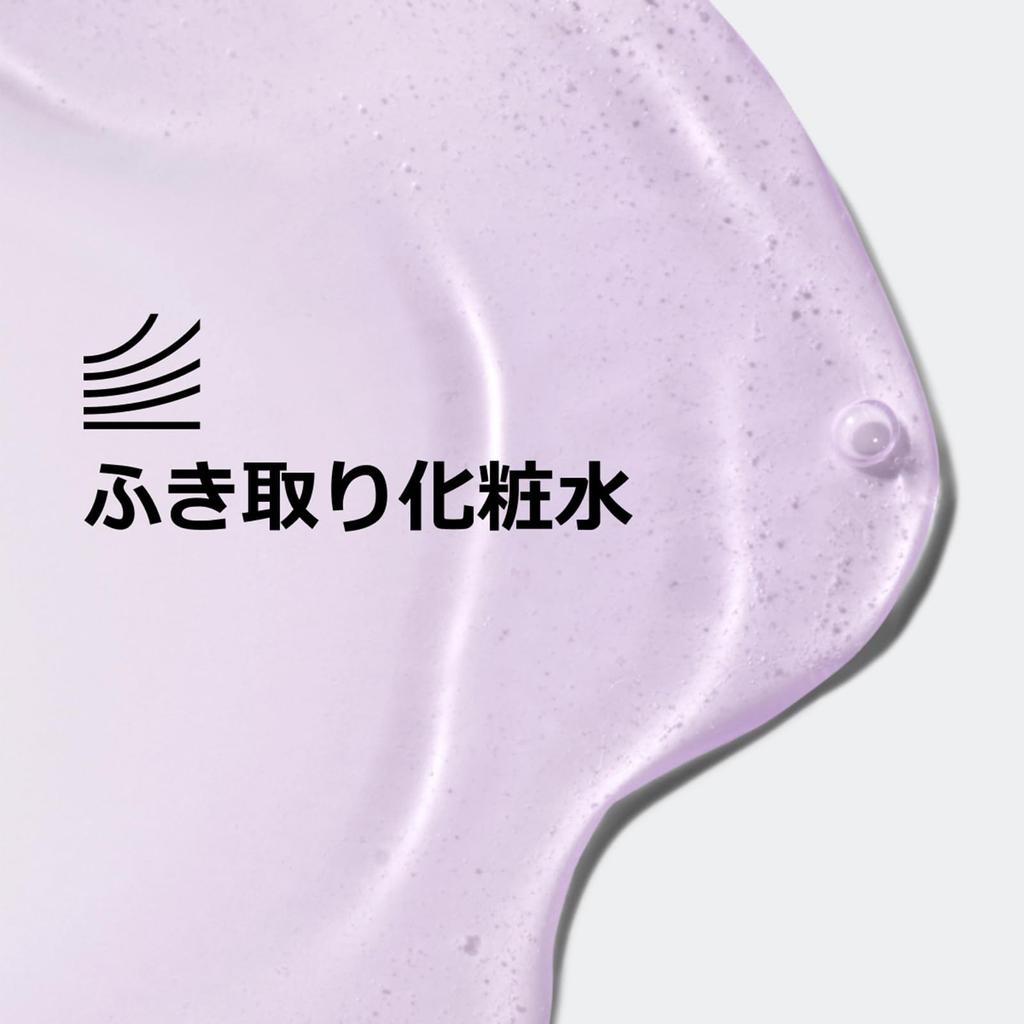 Clinique Clarifying Lotion 2, 400ml | Reinigungslotion, Geschenk, Hautpflege, Toner, Kosmetik, Präsent, Trockenheit, Feuchtigkeitsspendend [Authentisch]