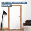 Wood Grain Masking Waterproof Wood Grain Repair 10cm Wide X 10m Strong Thick Wood Grain for Flooring Wallpaper Baseboard Window Frame Interior