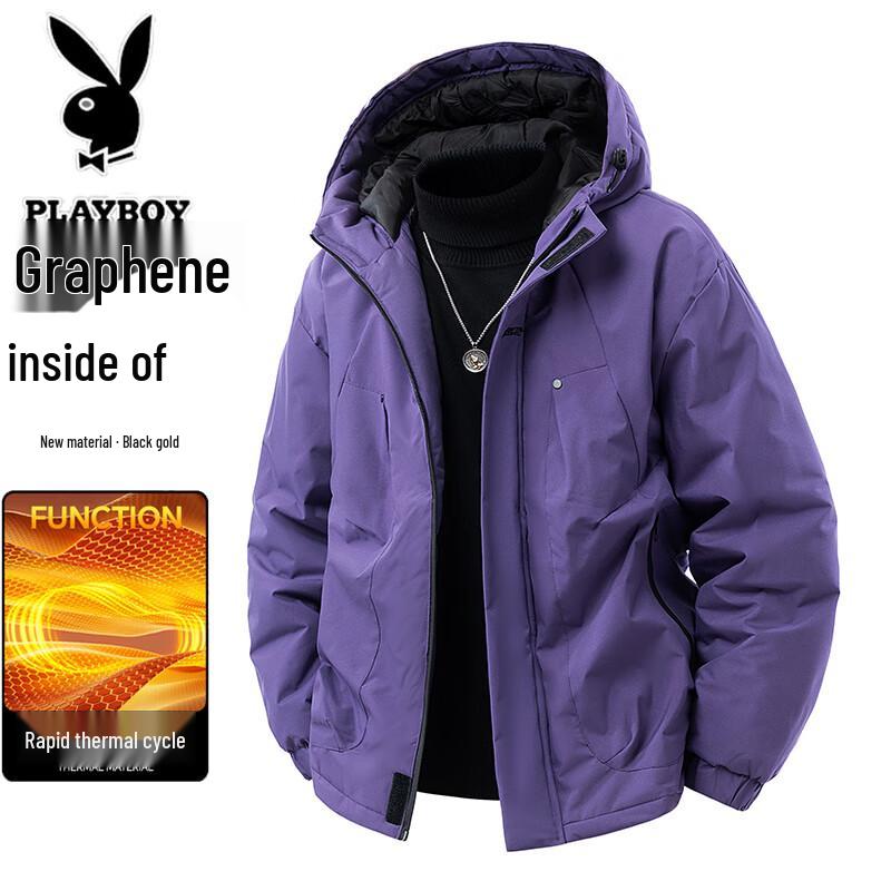 PLAYBOY Men's Hooded Padded Jacket