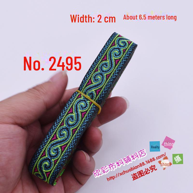 

Лента для вышивки из красного жаккардового кружева - 2 см для аксессуаров сценических костюмов