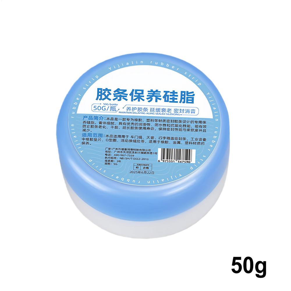 Car Grease Rubber Strip Grease Window Track Lubricant For Window Maintenance Vehicle Care Automotive Routine