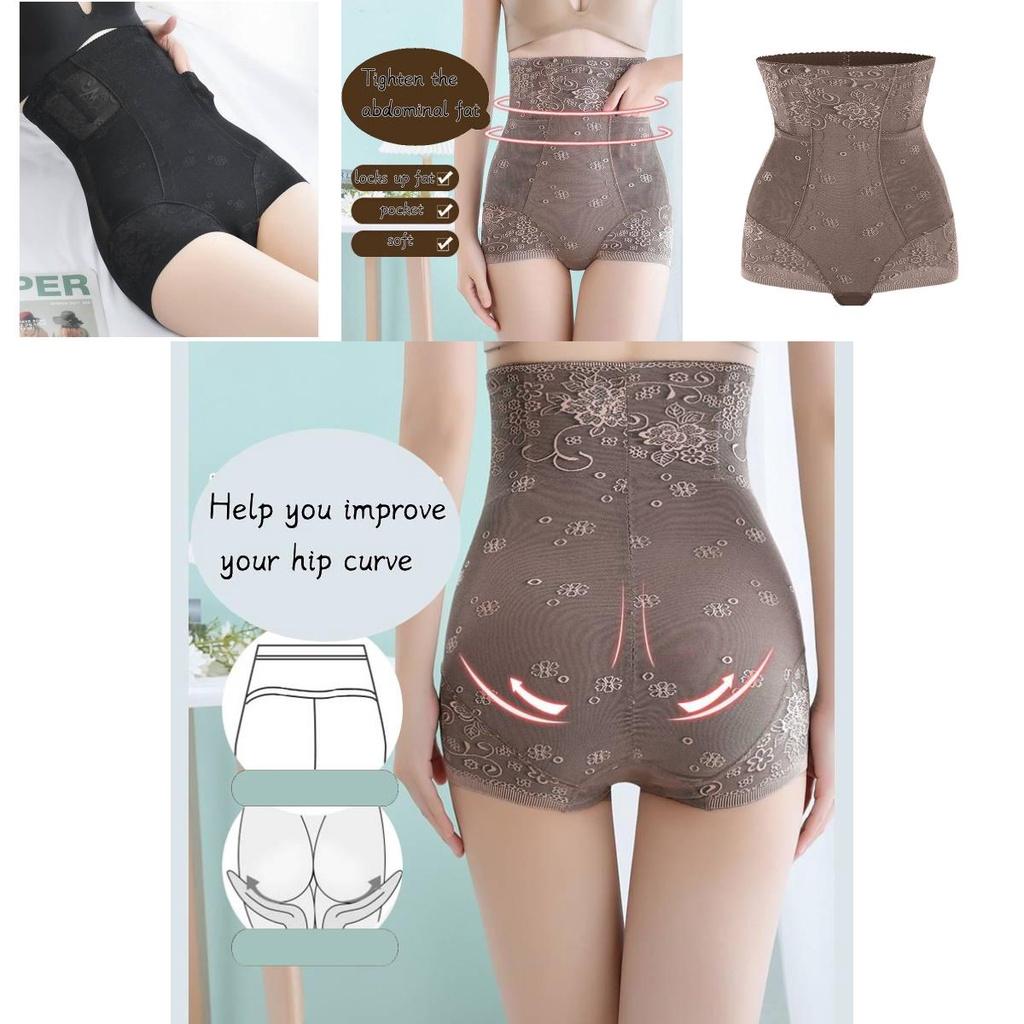 High Waist Shaping Panty With Seamless Design For Postpartum Body Control
