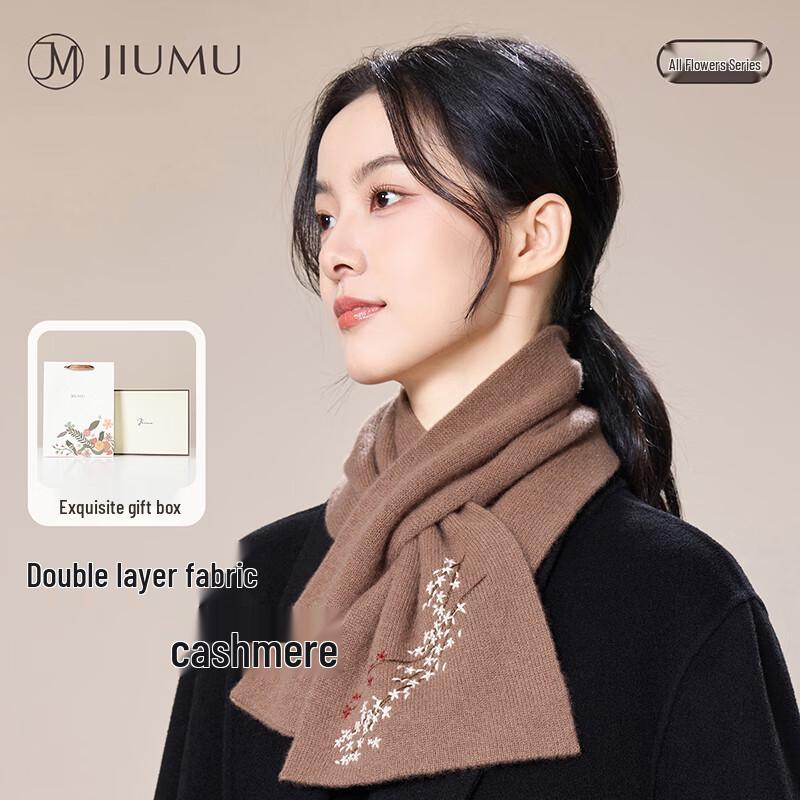 

JIUMU Women s Cashmere Double-Layer Neck Warmer Scarf WR166 One Size
