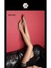 Noble Satin Kollektion: Nahtlose gepunktete taillenlose T-Schritt Strumpfhose mit seidigem Glanz.