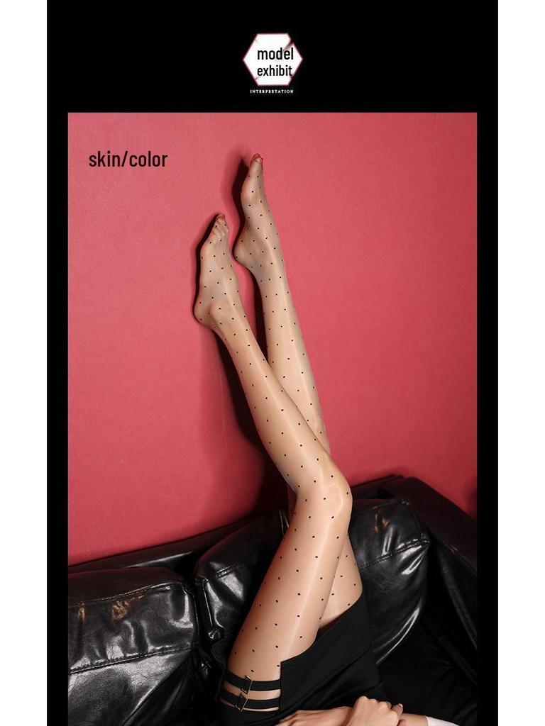 Noble Satin Kollektion: Nahtlose gepunktete taillenlose T-Schritt Strumpfhose mit seidigem Glanz.